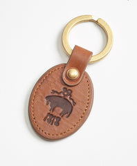 Leather Logo Key Fob